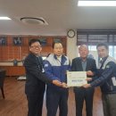 (주)대창기업 이미지