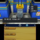 미르체육관 이미지