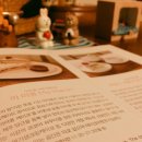 현대장목욕탕 | 마마롱_서귀포 달콤한 케이크집