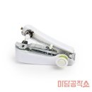 소잉상점 이미지