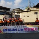 전주중앙 이미지