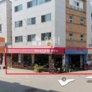 부동산명장공인중개사사무소 이미지