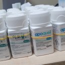 메디컬나라약국 이미지