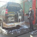 화신세차장 이미지