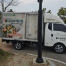 무등마을회관 이미지