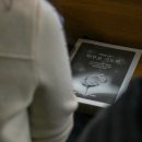 [풀가스펠뉴스] 사랑의교회, 수능 당일 학부모기도회와 ‘THE LIGHT’ 집회로 다음세대 품다 이미지