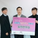 케이티(KT)자원 이미지