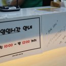 OK골프연습장 이미지