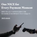 성원정보통신 이미지