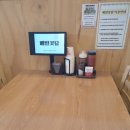 꽃담국수 | 용인 처인구 은화삼CC 옹심이 막국수 감자전 맛집 메밀꽃담 재방문 후기