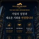 미다스에셋
