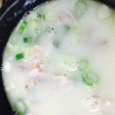 장성국밥집