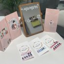 김해 앤스컬러 찐 후기(feat. 3년만에 퍼스널컬러 다시 받으러 간 이유)