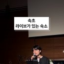 오아시스엘림 이미지