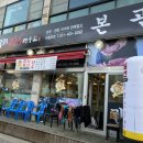 우리한우++연구소본관 이미지