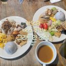 [해외] 가오슝 그리트인 조식 후기