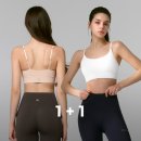 하이디필라테스 | 젝시믹스 스포츠브라 하이디 베이직 브라탑 1+1 후기 (ft. 필라테스, 러닝)