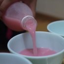 새재할매집 이미지