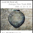 명아트 - 통영시 신죽3길 55 | 명아트