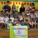 괴정4동 행정복지센터 이미지