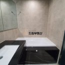 용산센트럴부동산공인중개사사무소 이미지