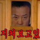 지테크닉서산점 이미지