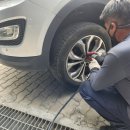 타이어프로 장유점 이미지