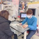 아이피아 안경점 이미지