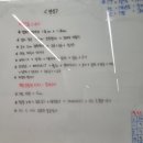 란경양식 네이버블로그