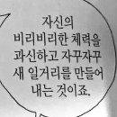 진명스포아트