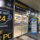 맥스피드PC방 원흥역점 이미지