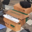 인천해송고등학교 이미지