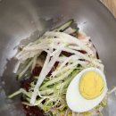버블이(구영점)