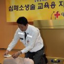 상정상사(주) 이미지