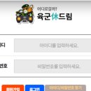 페이지나인호텔 네이버블로그