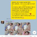 오서1천 | [제왕절개 후기] 제왕절개1일차 통증 / 하반신마취 마취 풀리는 시간 &amp; 모래주머니 제거 / 무통주사...