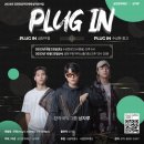 상주단체 공연-찾아가는 공연 이미지