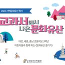 나온 이미지