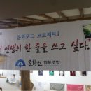 문학인협동조합 이미지
