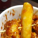 양손꼬지 이미지