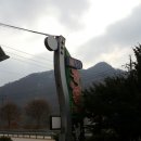 정근봉콩나물국밥 이미지