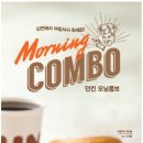 핫밀