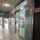 임종윤내과의원 | 평촌 심장내과_임종윤내과진료후기