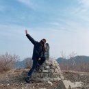 아이더남한 | 2021 03 06 / 창원 비음산 등산초보 "아이더 등산화 해파랑 T-450" 겨울 등산 복장