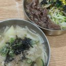 DS파워(주)노동조합 | W 3. 파워 J 1년 8개월 결혼 준비 - (CNK 웨딩 배지은플래너님)