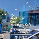 경상북도 안동시 용상동행정복지센터 이미지