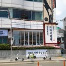 광안밀면 이미지