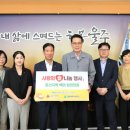 이경테크 이미지