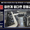 F7590 네이버블로그