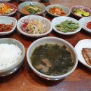 안경코리아 이미지